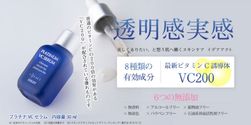 �v���`�i�u�b�Z�������T�C�g